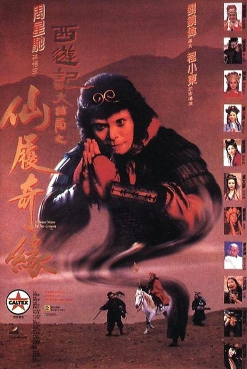 购买安大略省驾驶证